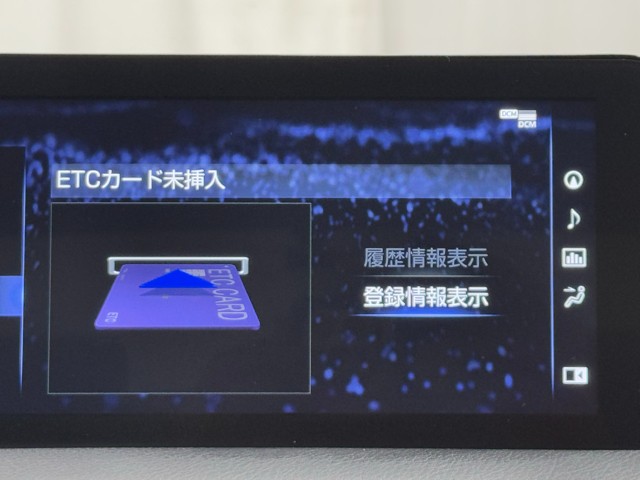 レクサス IS300 Fスポーツ