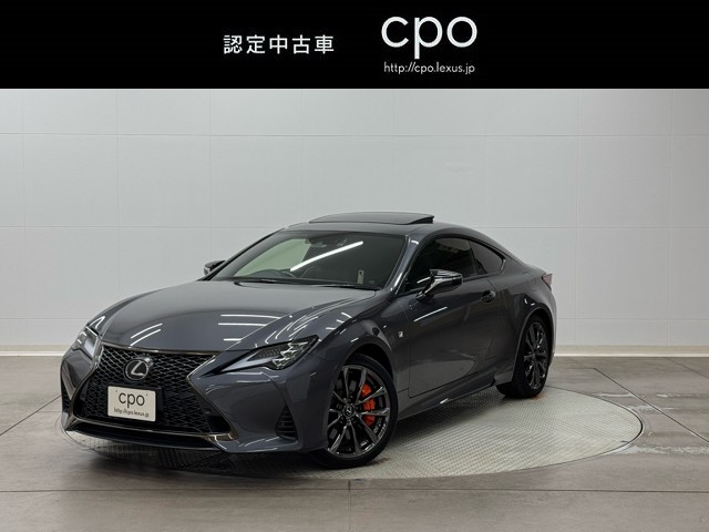 RC350 エモーショナルアッシュ