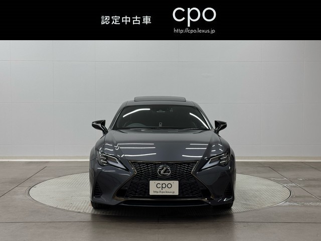 レクサス RC350 エモーショナルアッシュ