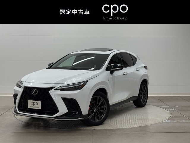 NX350h Fスポーツ