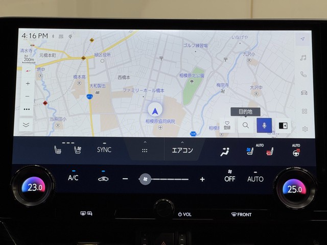 レクサス NX350h Fスポーツ