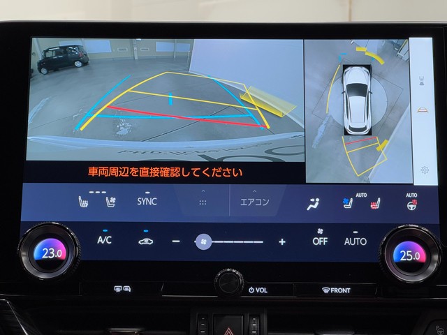 レクサス NX350h Fスポーツ