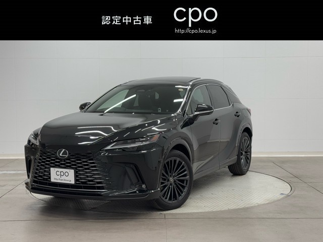 レクサス RX350 バージョンL