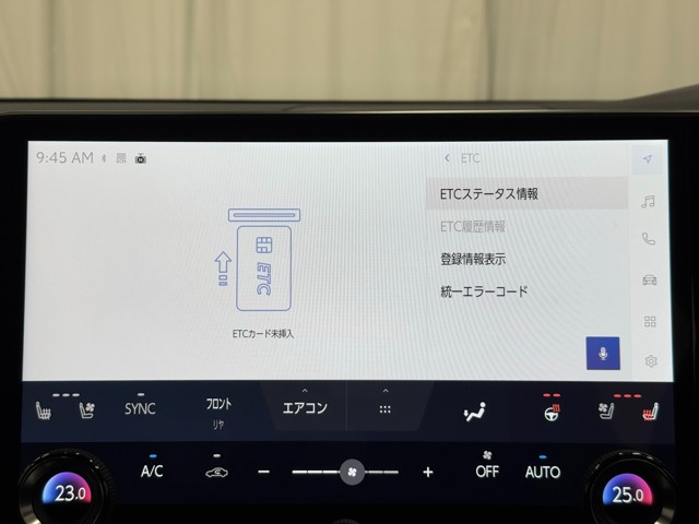 レクサス RX350 バージョンL
