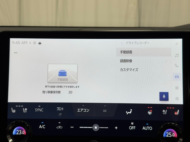 レクサス RX350 バージョンL