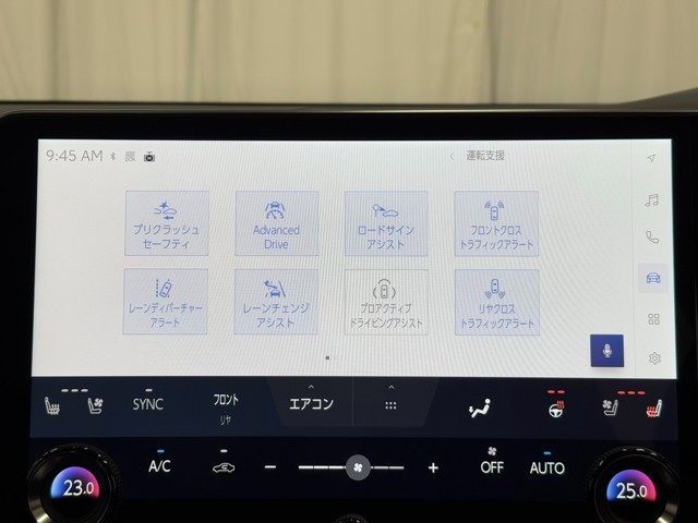 レクサス RX350 バージョンL