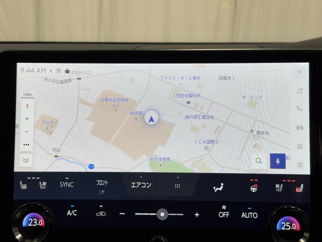 レクサス RX350 バージョンL