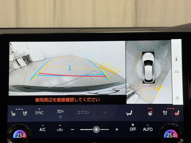 レクサス RX350 バージョンL