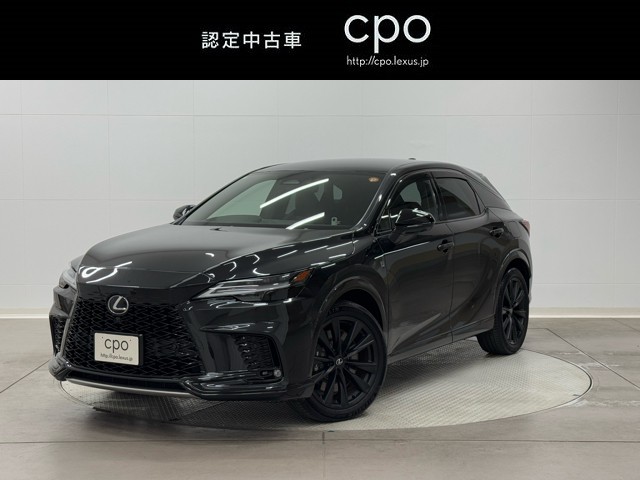 レクサス RX500h Fsport Perfor