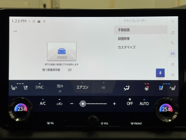 レクサス RX500h Fsport Perfor