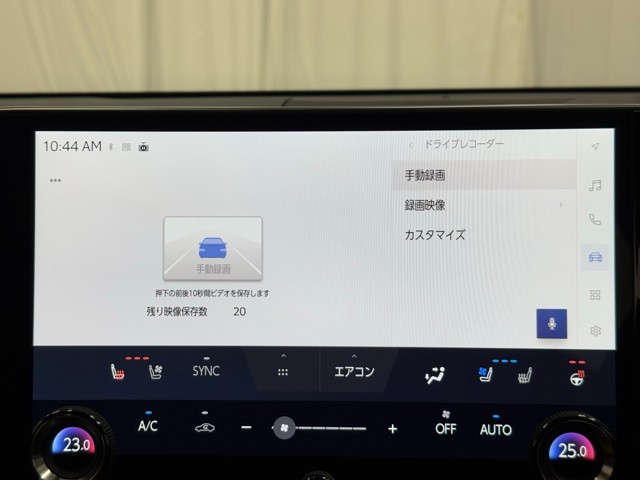 レクサス NX350h