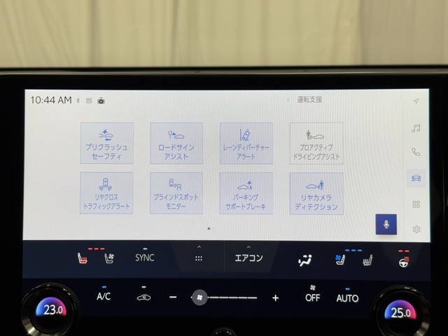 レクサス NX350h