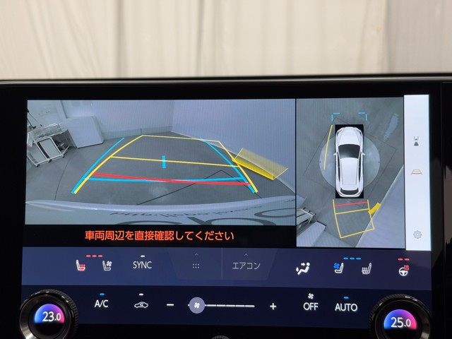 レクサス NX350h