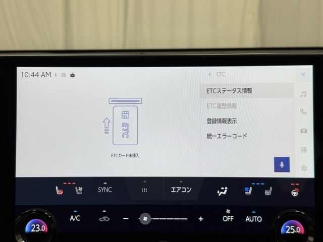 レクサス NX350h
