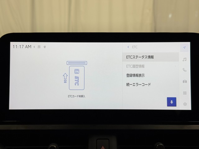 レクサス UX300h Fスポーツ