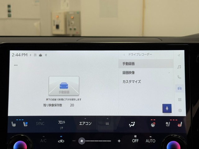 レクサス RX350 Fスポーツ