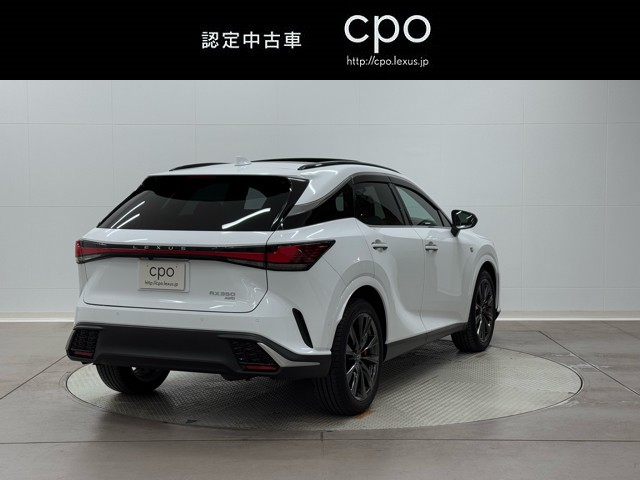 レクサス RX350 Fスポーツ
