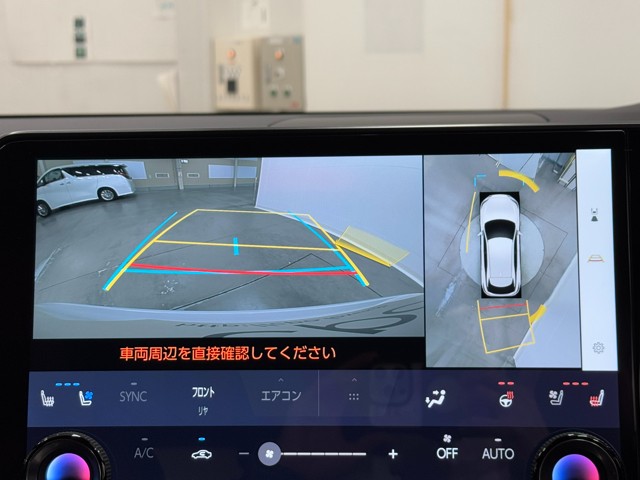 レクサス RX350 Fスポーツ