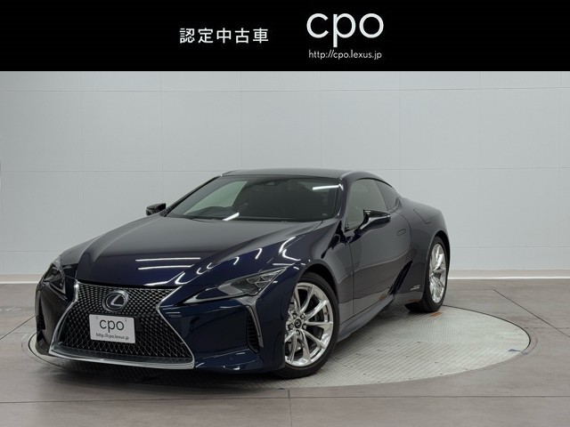 LC500h