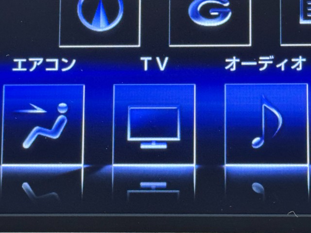 レクサス NX300h Fスポーツ