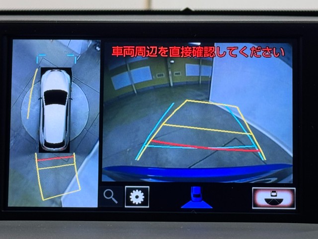 レクサス NX300h Fスポーツ