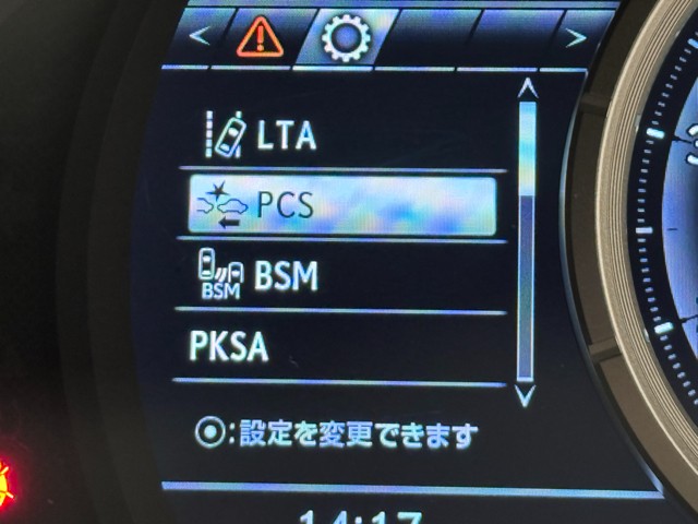 レクサス RX450h Fスポーツ
