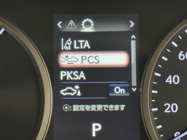レクサス NX300h Iパッケージ