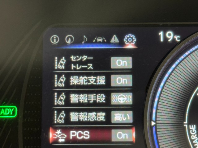 レクサス UX250h VER-C