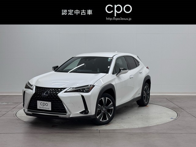 レクサス UX250h バージョンL