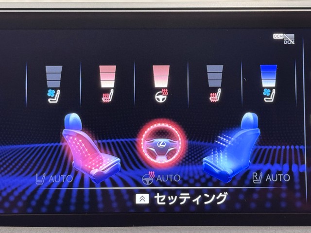 レクサス UX250h バージョンL