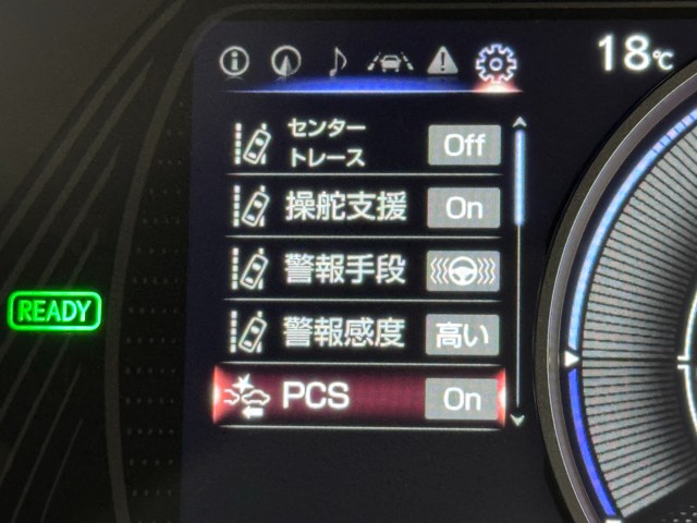 レクサス UX250h バージョンL