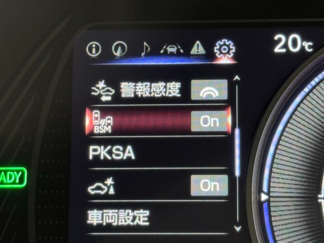 レクサス UX250h バージョンC