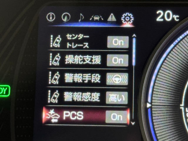 レクサス UX250h バージョンC