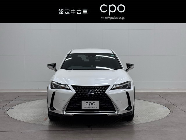 レクサス UX250h バージョンC