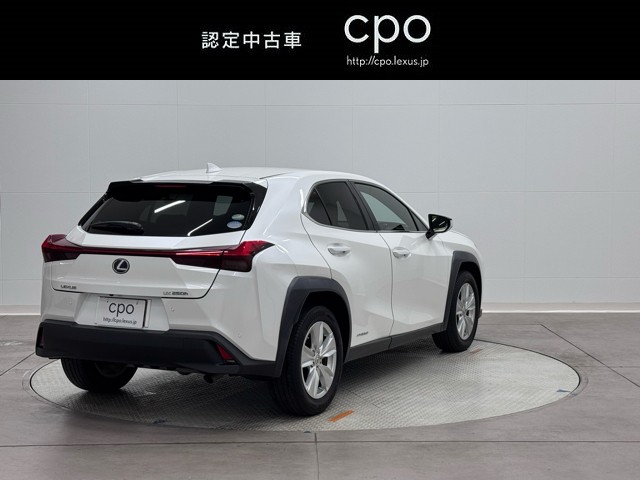レクサス UX250h バージョンC