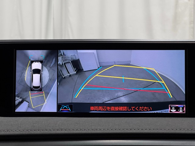 レクサス UX250h バージョンC