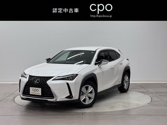 レクサス UX250h VER-C