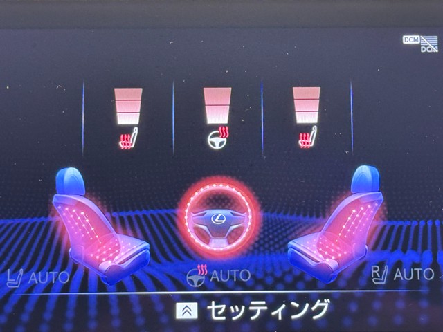 レクサス UX250h VER-C