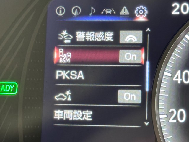 レクサス UX250h VER-C