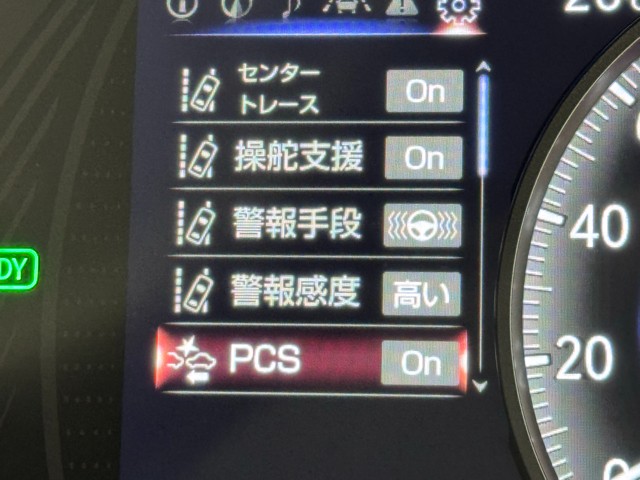 レクサス UX250h VER-C