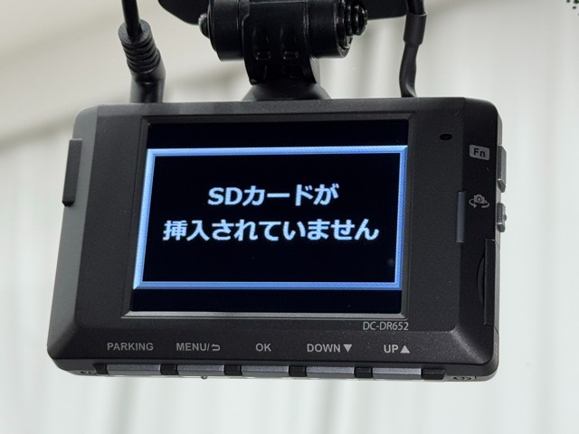 レクサス NX300h クール&ブライト
