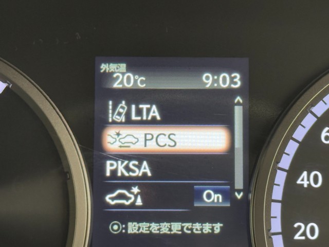 レクサス NX300h クール&ブライト