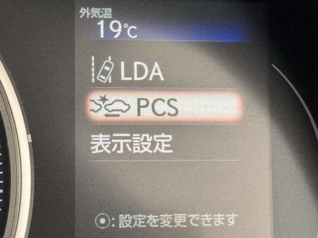 レクサス CT200h バージョンC