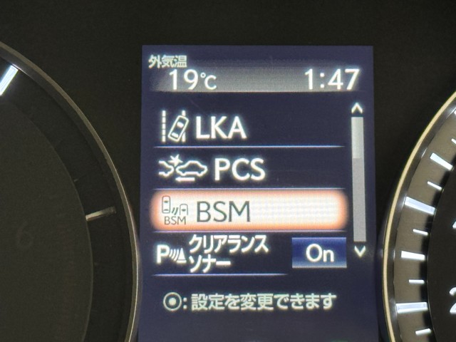 レクサス RX450h VER-L