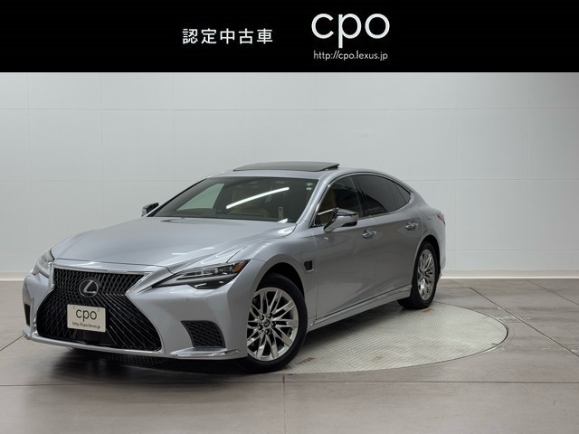 LS500h EXECTIVE AD