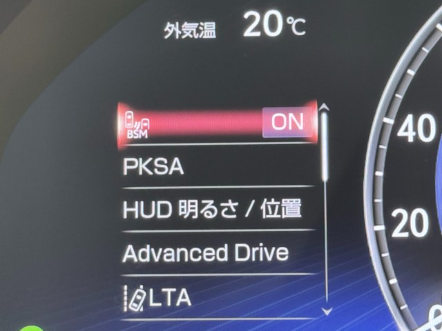 レクサス LS500h EXECTIVE AD