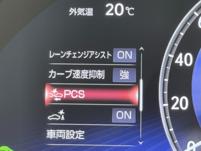 レクサス LS500h EXECTIVE AD