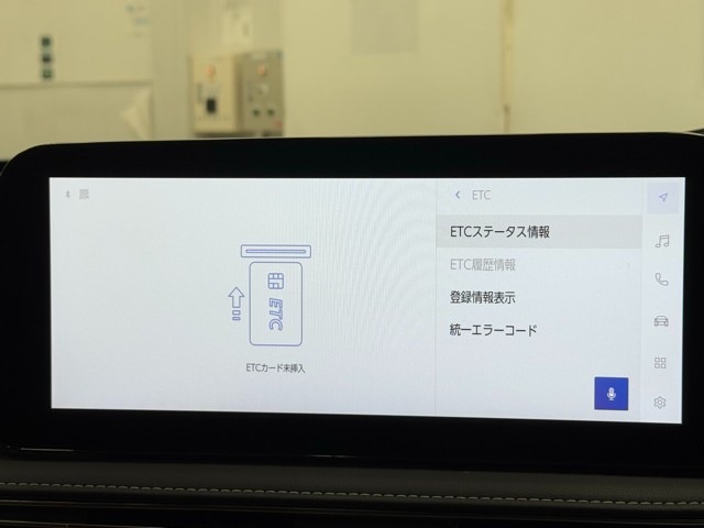 レクサス LS500h EXECTIVE AD