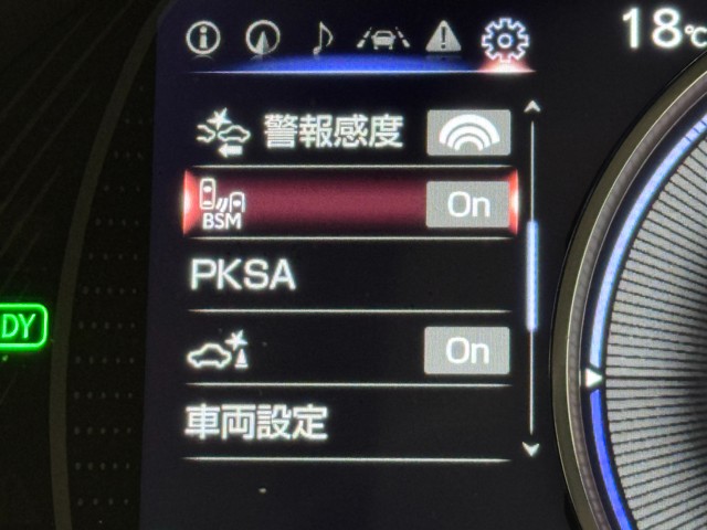 レクサス ES300h