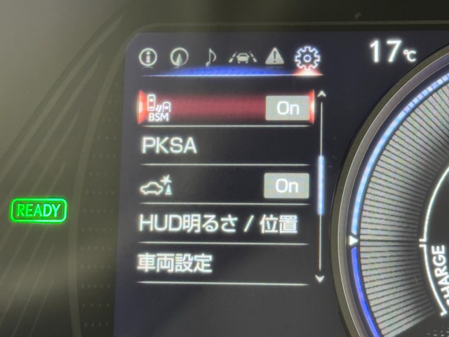 レクサス UX250h VER-L